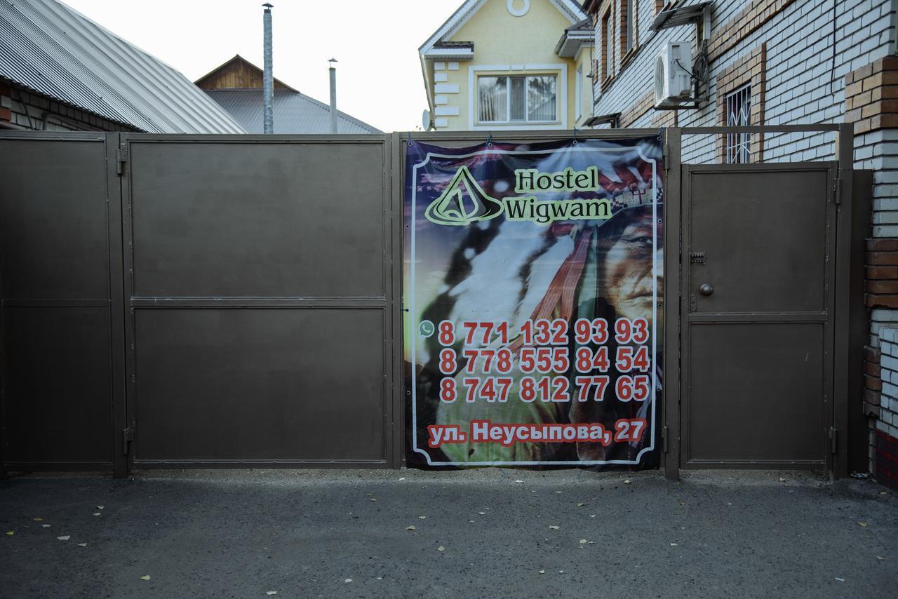 Hostel Wigwam Uralsk Exteriér fotografie